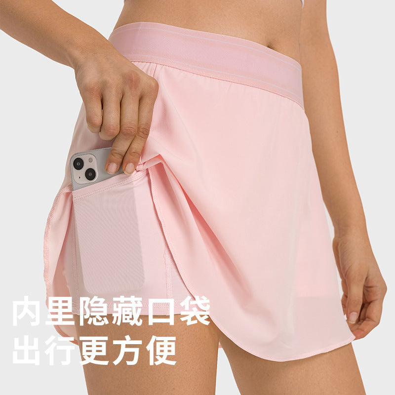 Alo Yoga Summer Moisture-Wicking Tennis Skirt