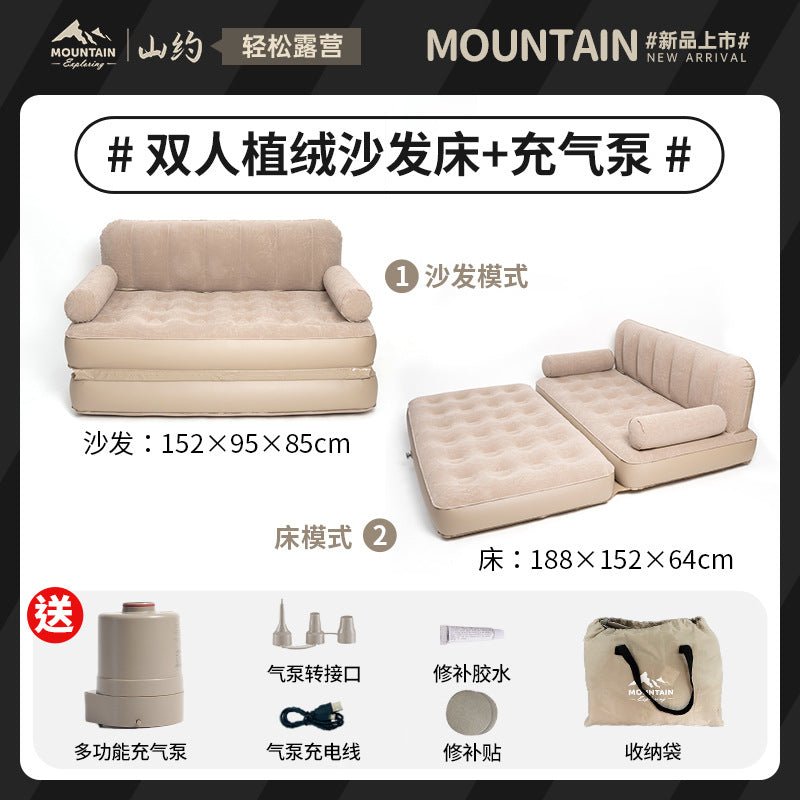 Inflatable Sofa Bed for Camping and Home Use - A&N Outlet