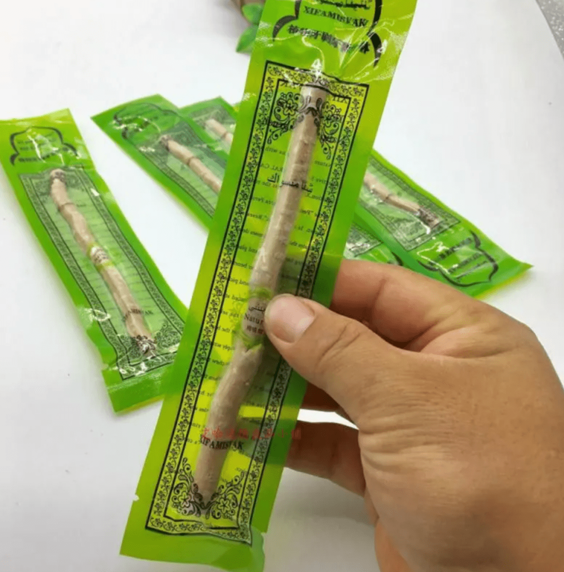Miswak Tooth Cleaning Stick - A&N Outlet