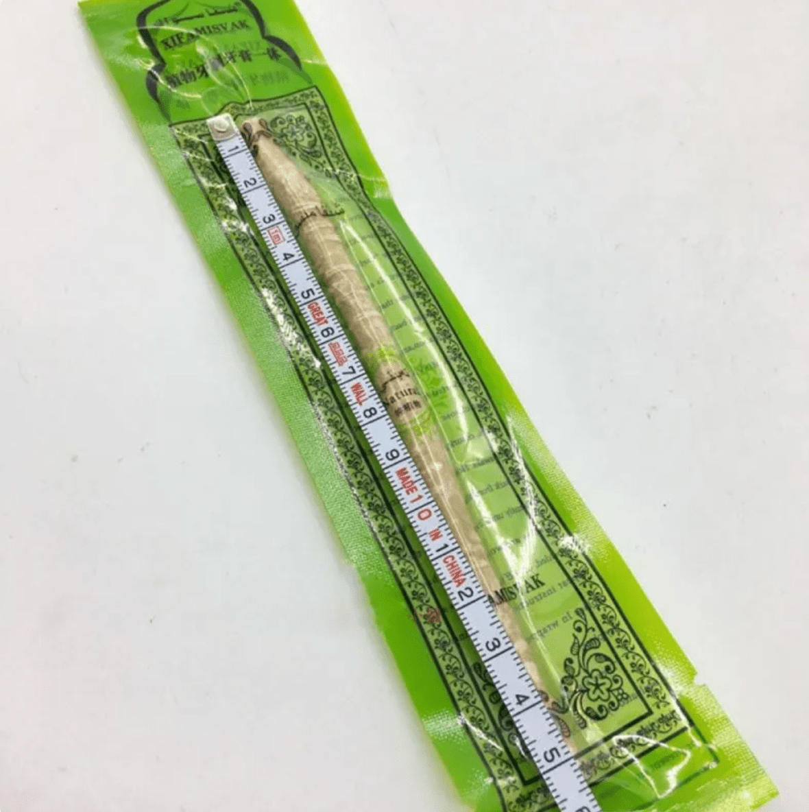 Miswak Tooth Cleaning Stick - A&N Outlet