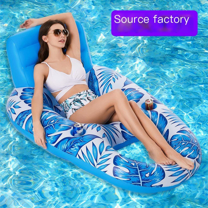 New Inflatable Leaf Lounge Float with Cup Holder - A&N Outlet